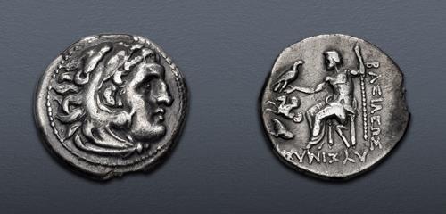 Lot 57 image