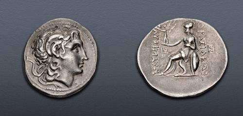 Lot 58 image