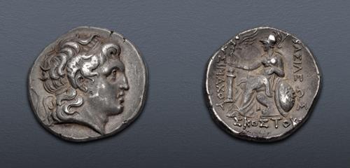 Lot 59 image