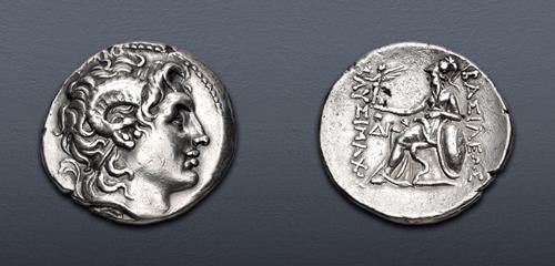 Lot 60 image