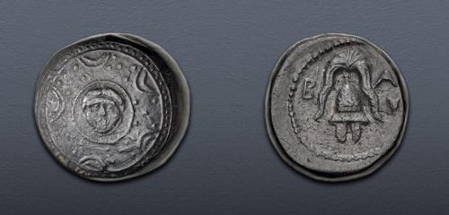 Lot 64 image