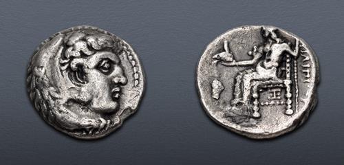 Lot 71 image