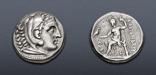 Lot 75 image