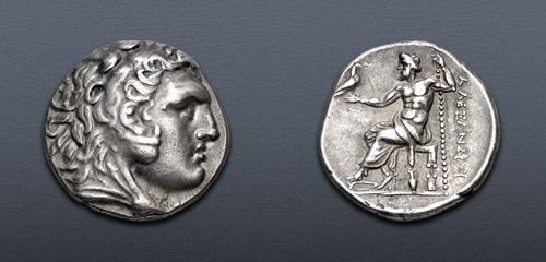 Lot 77 image