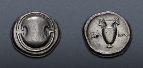 Lot 84 image