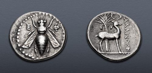 Lot 120 image