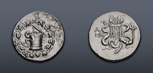 Lot 121 image