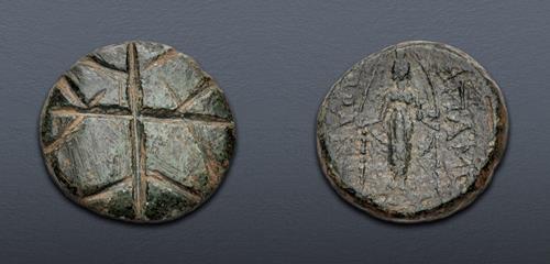 Lot 134 image