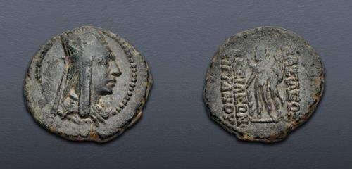 Lot 149 image