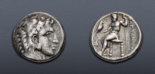 Lot 151 image