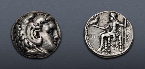 Lot 152 image