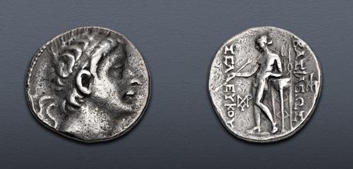 Lot 153 image