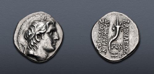 Lot 157 image