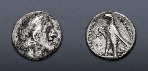 Lot 170 image