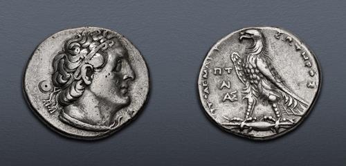 Lot 171 image