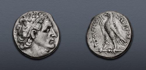 Lot 175 image
