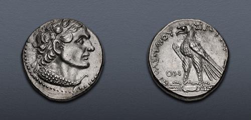 Lot 176 image
