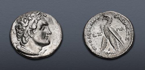 Lot 177 image