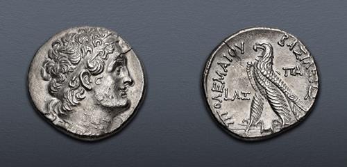 Lot 178 image