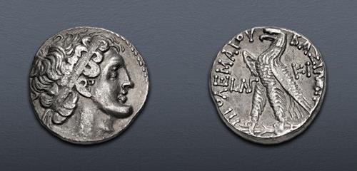 Lot 179 image