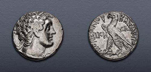 Lot 181 image