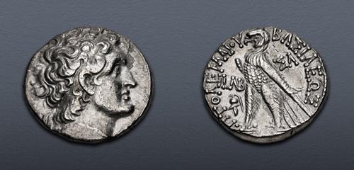 Lot 183 image