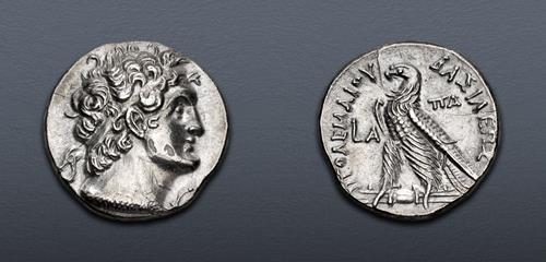 Lot 184 image