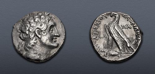 Lot 185 image