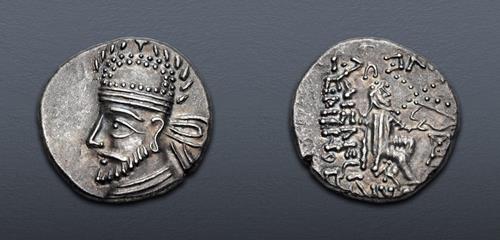 Lot 193 image