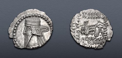 Lot 194 image