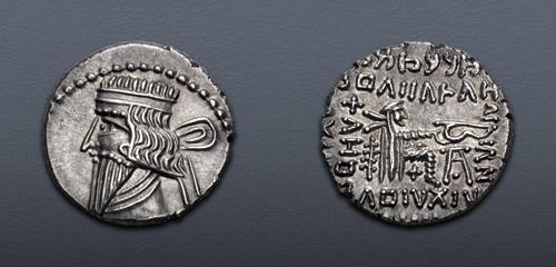 Lot 195 image