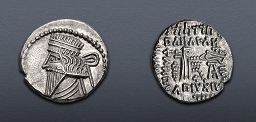 Lot 196 image
