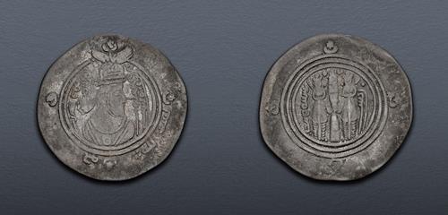Lot 199 image