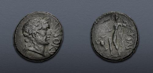 Lot 204 image