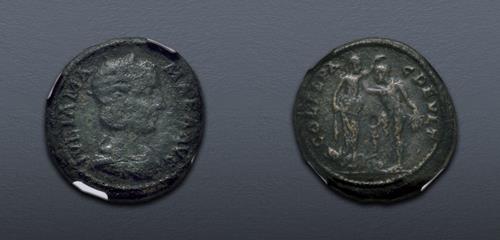 Lot 206 image