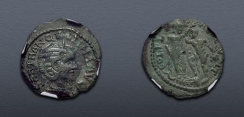 Lot 208 image