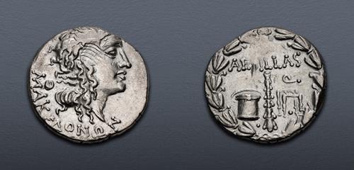 Lot 210 image
