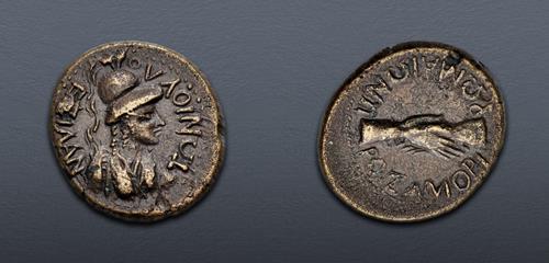 Lot 220 image