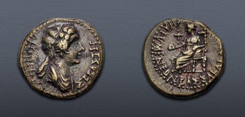Lot 221 image