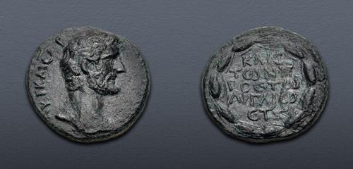 Lot 230 image