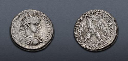 Lot 232 image