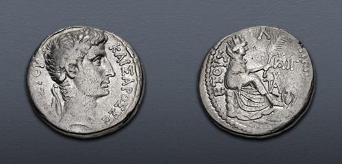 Lot 233 image