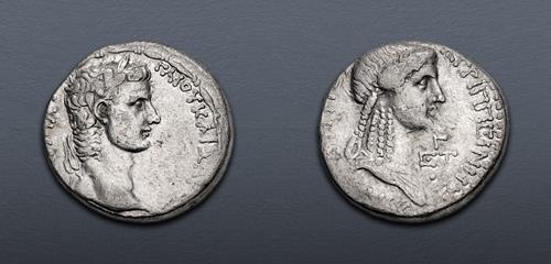 Lot 234 image