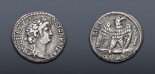 Lot 235 image