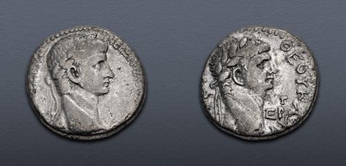 Lot 236 image
