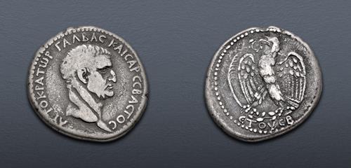 Lot 237 image