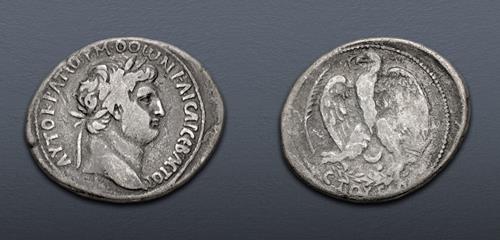 Lot 238 image