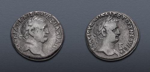 Lot 239 image