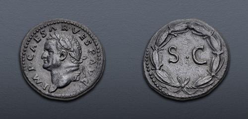Lot 240 image