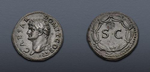 Lot 241 image